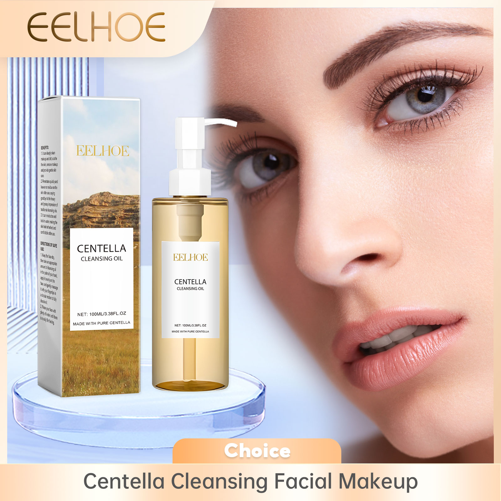 Kiss Beauty Makeup Remover - EELHOE Centella Cleansing Oil Facial Makeup