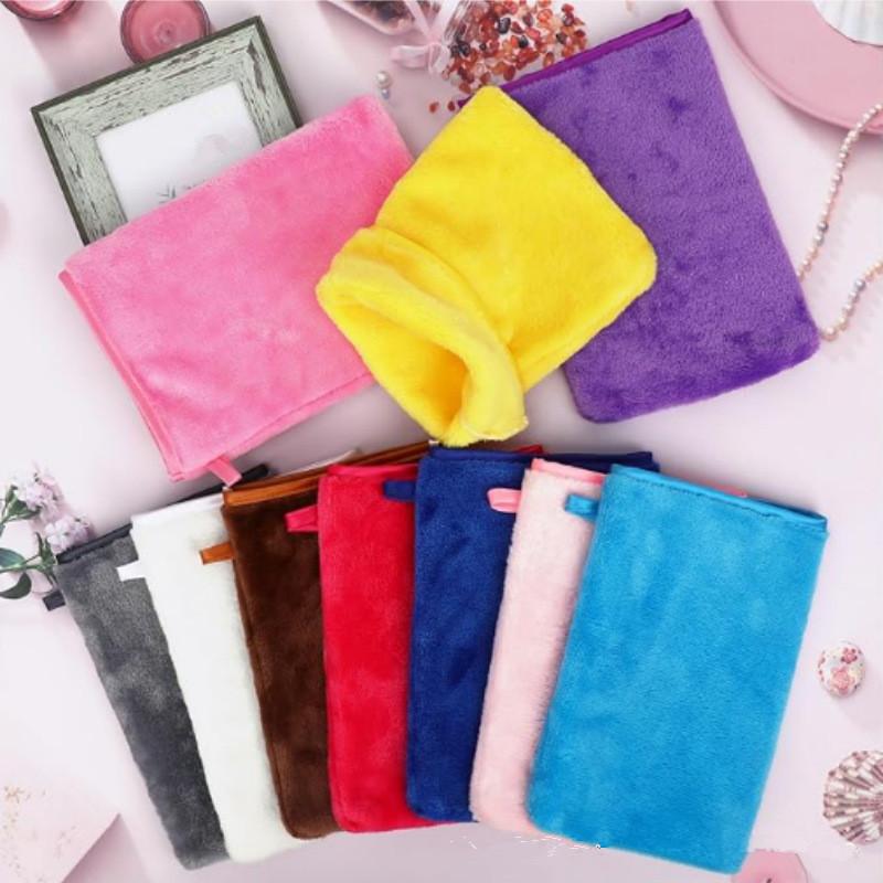 Kiss Beauty Makeup Remover - 1 Pcs Colorful Makeup Remover Cleansing