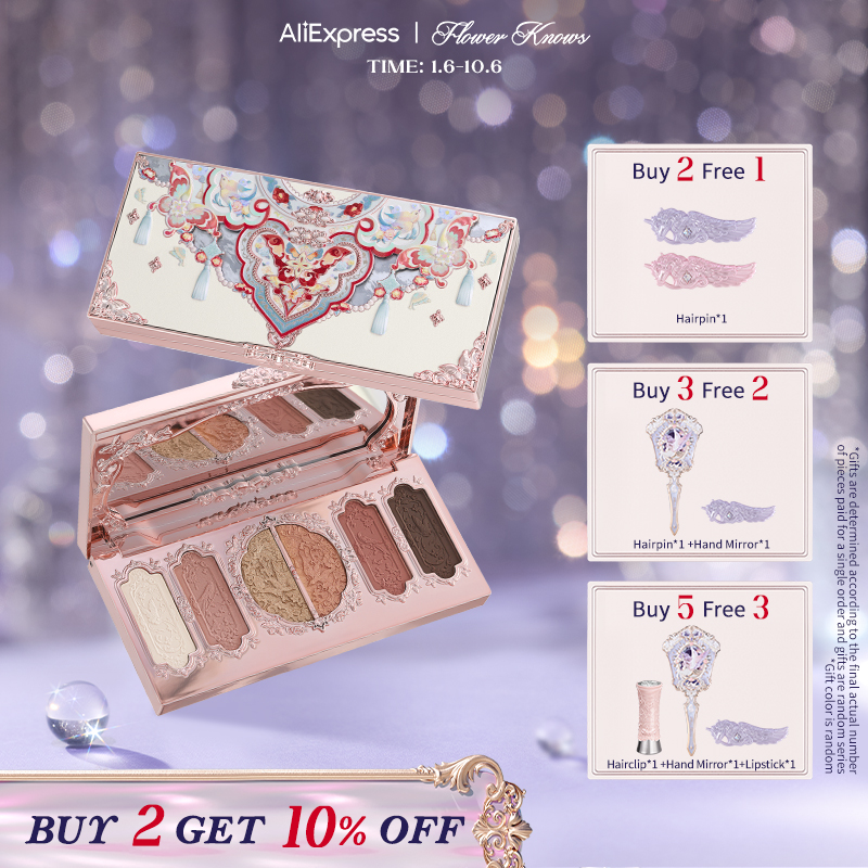 Beauty Book Makeup Kit - Flower Knows Butterfly Cloud Collar Collection