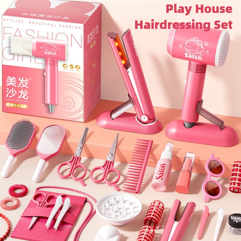 Girls Beauty Salon Set Kids Ha - Makeup Beauty Makeup Game recensie en prijs
