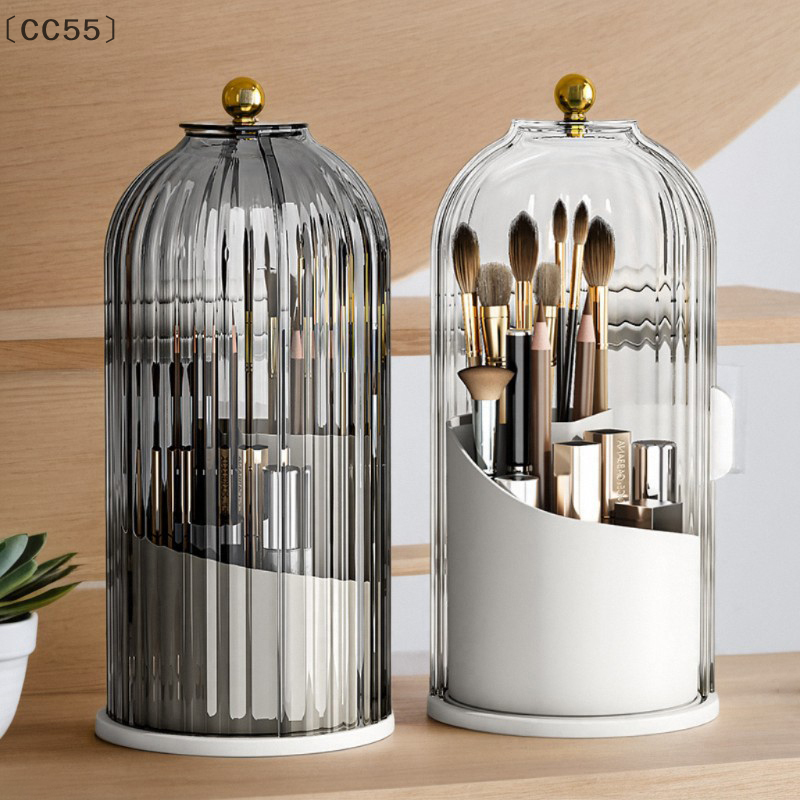 〔CC55〕360° Rotating Makeup Bru - Beauty Kiss Makeup recensie en prijs