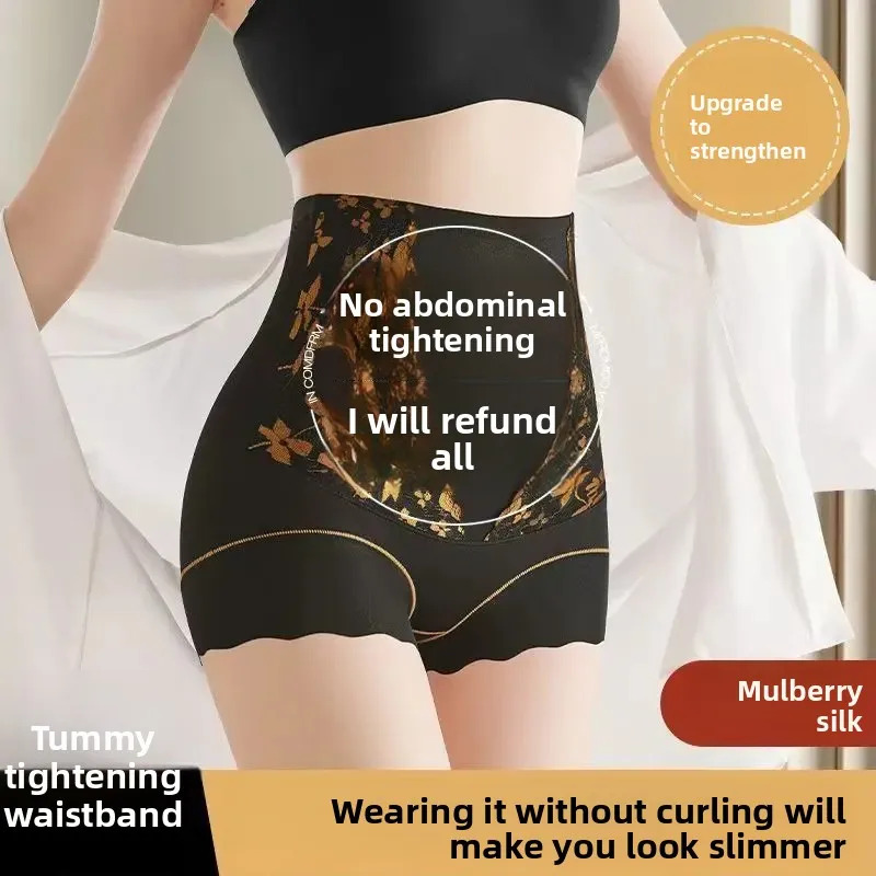 High-Waist Postpartum Shaping  - Beauty & Makeup Katia Di Paola recensie en prijs