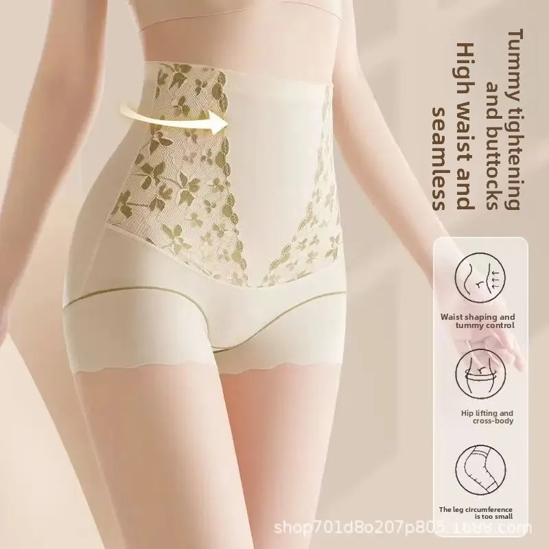 High-Waist Postpartum Shaping  - Beauty & Makeup Katia Di Paola recensie en prijs