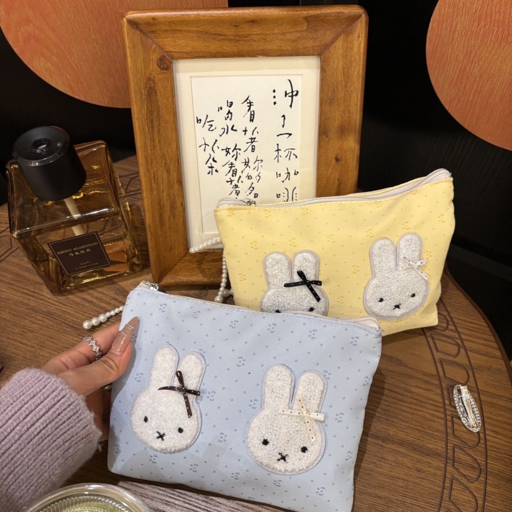 Miffy Kawaii Large capacity ma - Beauty Kiss Makeup recensie en prijs