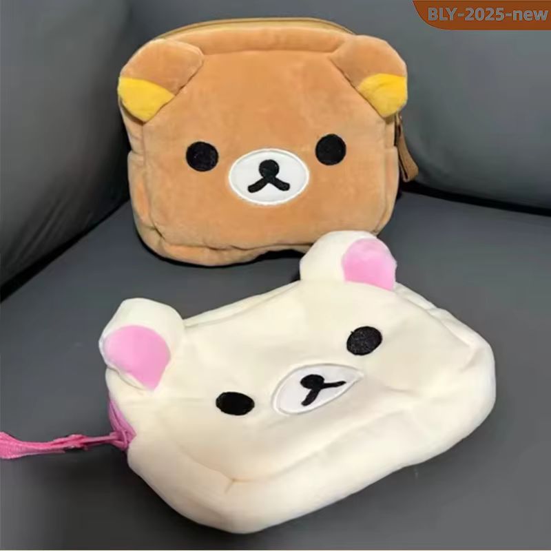 Cartoon Rilakkuma Makeup Organ - Beauty No Makeup recensie en prijs
