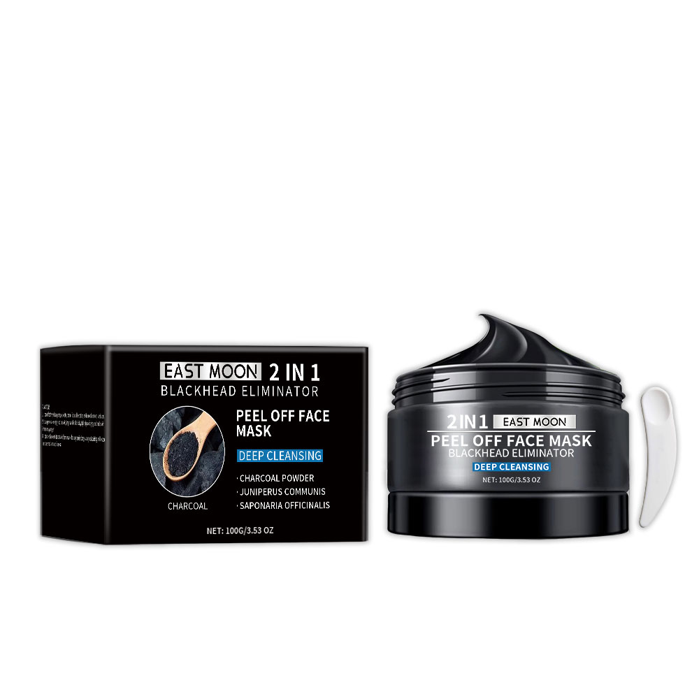Bamboo Charcoal Blackhead Remo - Kiss Beauty Makeup Remover recensie en prijs