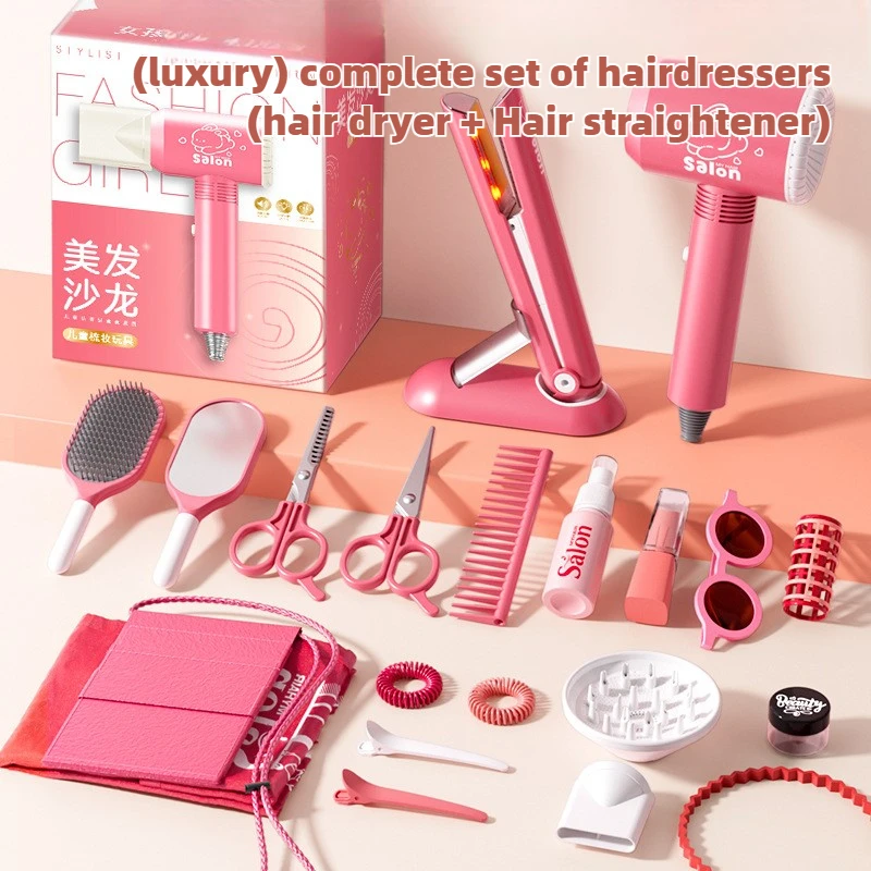 Girls Beauty Salon Set Kids Ha - Makeup Beauty Makeup Game recensie en prijs