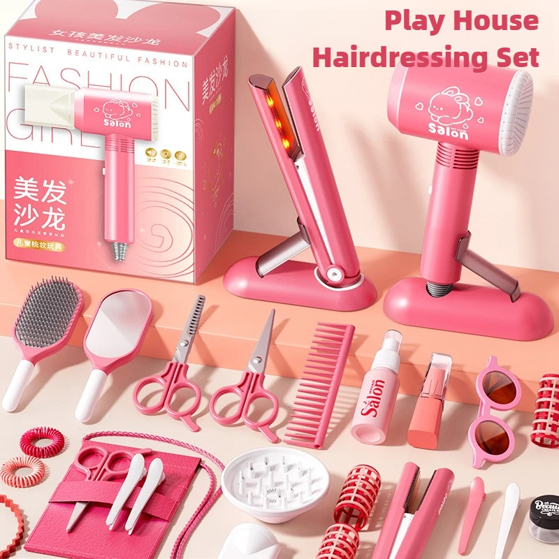 Girls Beauty Salon Set Kids Ha - Makeup Beauty Makeup Game recensie en prijs