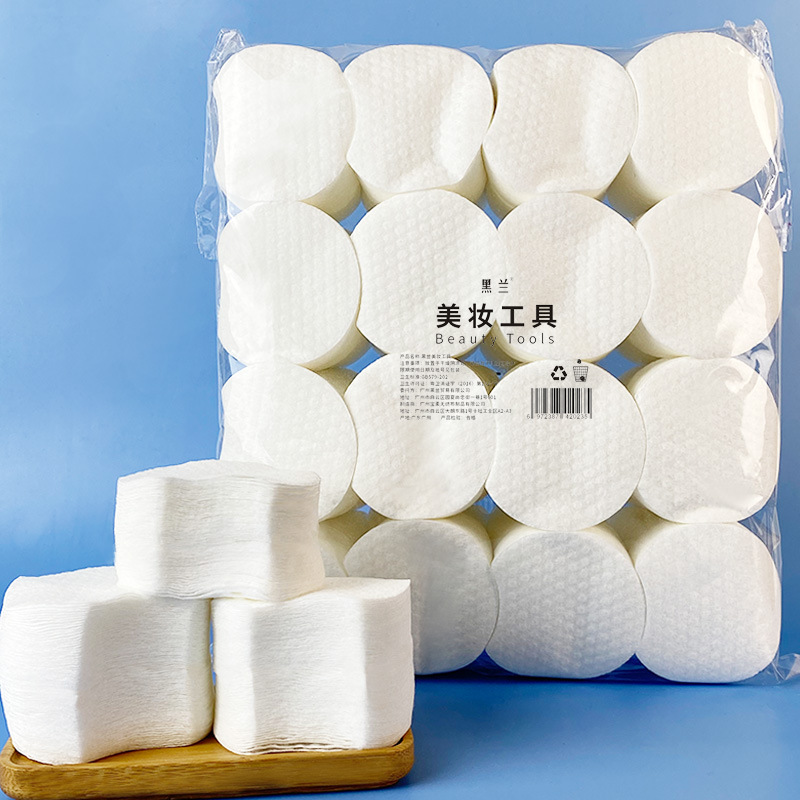 300/1800pcs Missing Corner Pea - Kiss Beauty Makeup Remover recensie en prijs