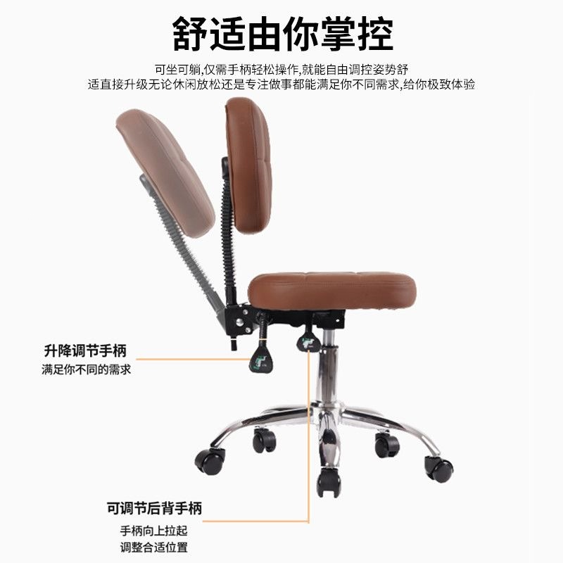 Dentist's chair Manicurist Eye - Beauty Makeup Salon recensie en prijs
