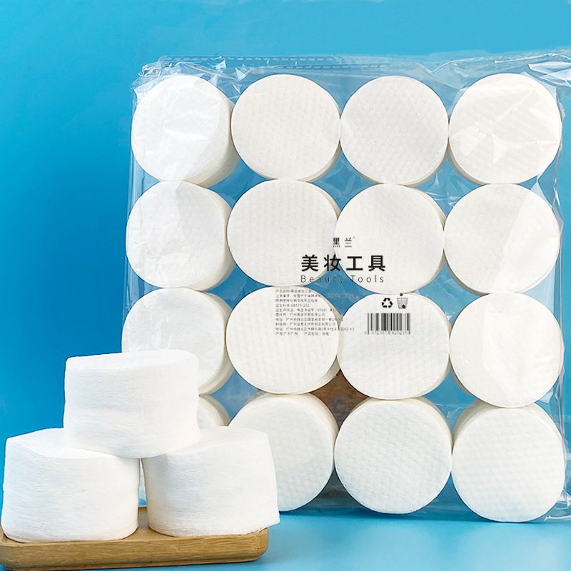 300PCS Facial Puff Cotton Pads - Kiss Beauty Makeup Remover recensie en prijs