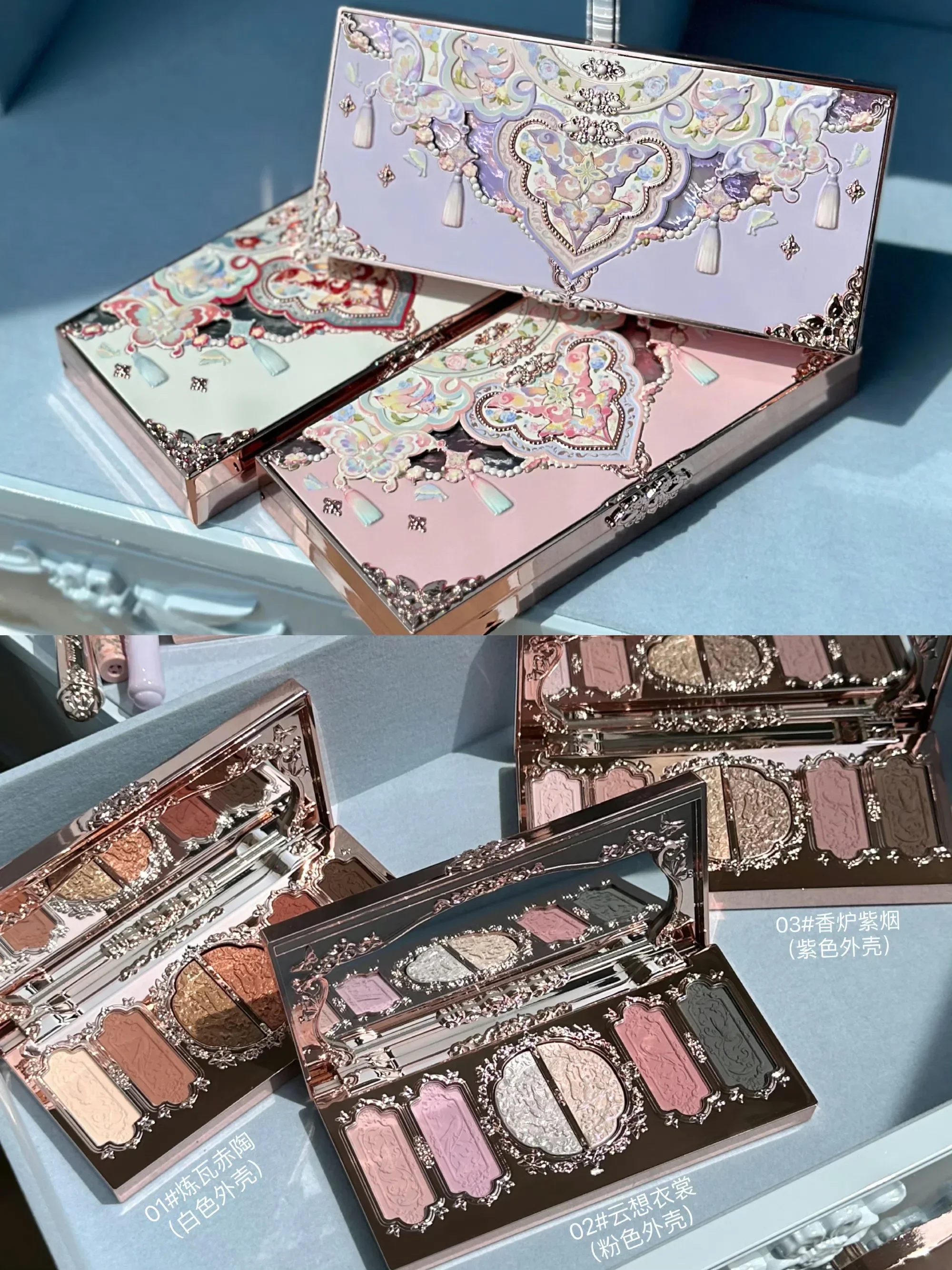 Flower Knows Butterfly Cloud C - Beauty Book Makeup Kit recensie en prijs
