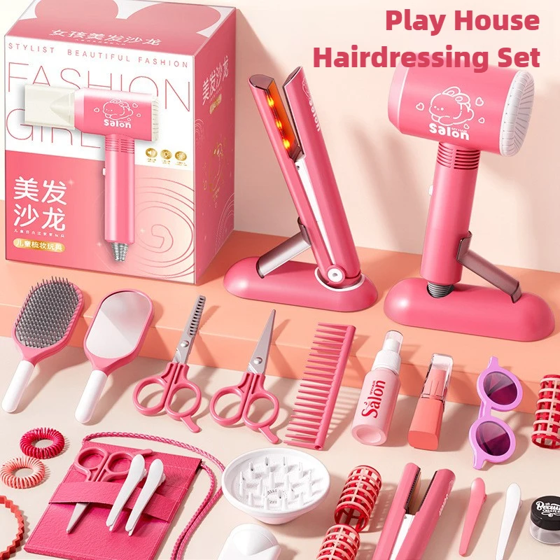 Girls Beauty Salon Set Kids Ha - Makeup Beauty Makeup Game recensie en prijs
