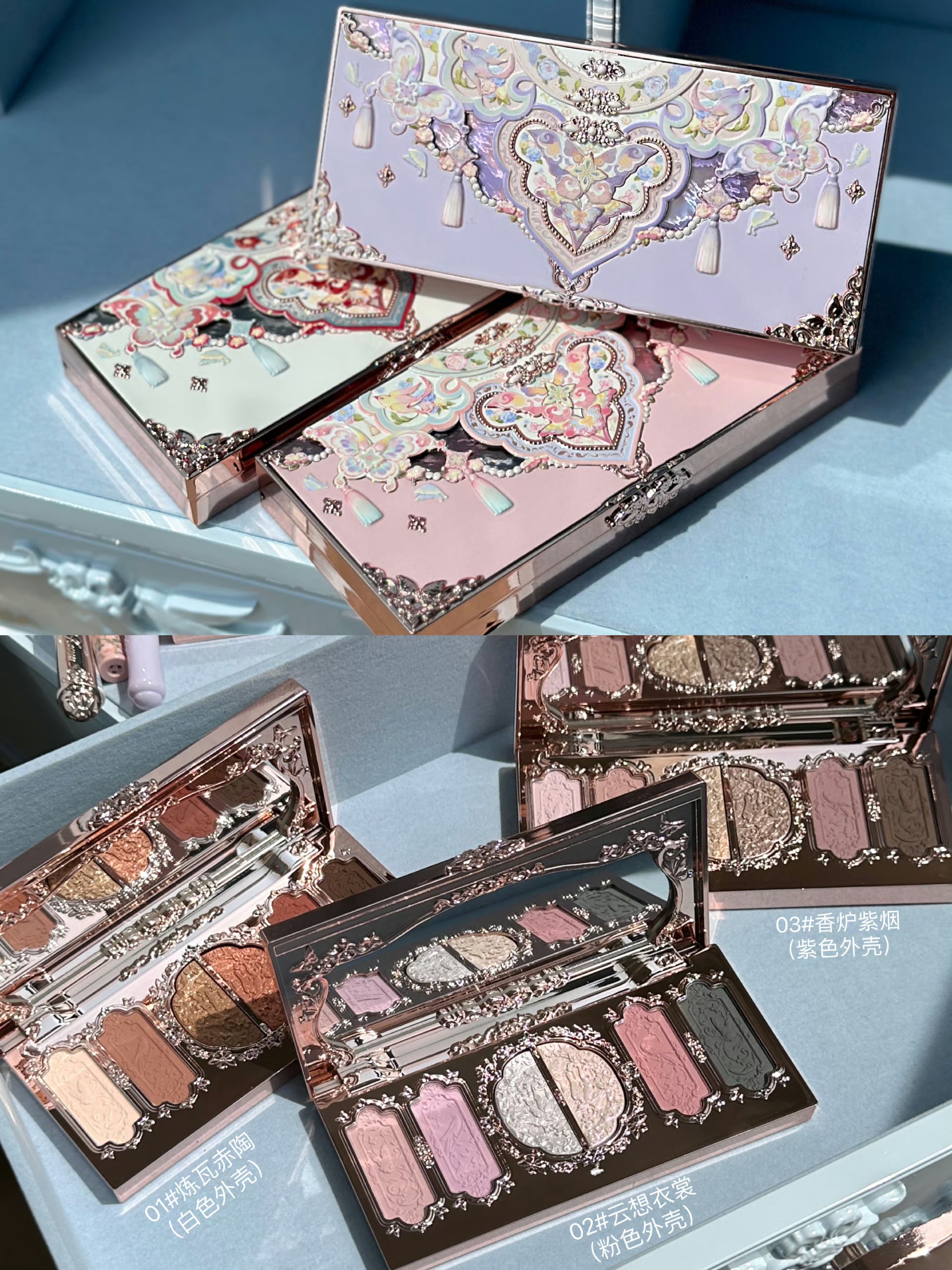 Flower Knows Butterfly Cloud C - Beauty Book Makeup Kit recensie en prijs