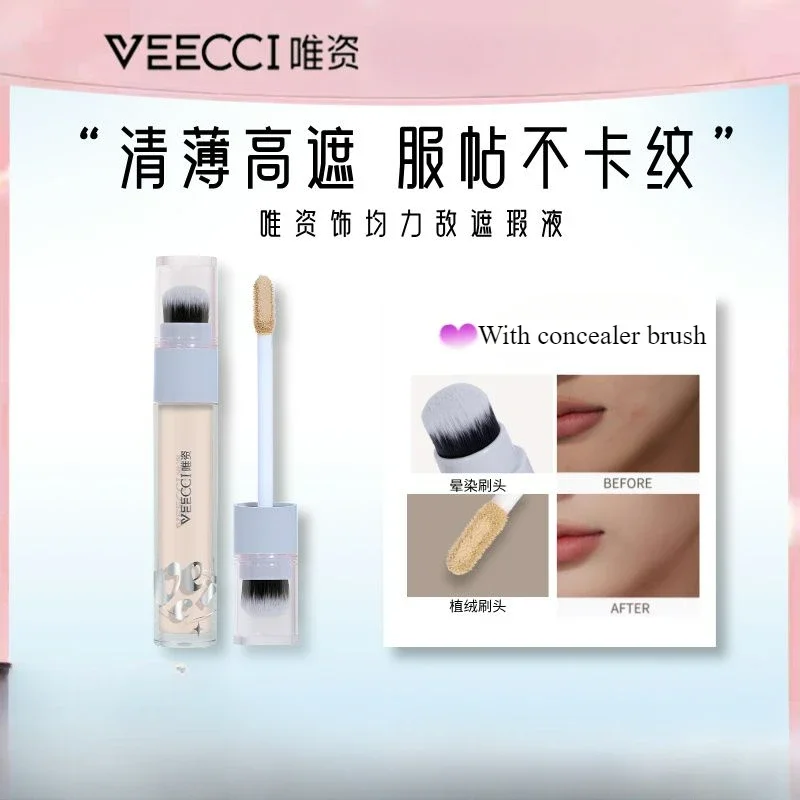 VEECCI Concealer Covers Facial - Kiss Beauty Makeup Remover recensie en prijs