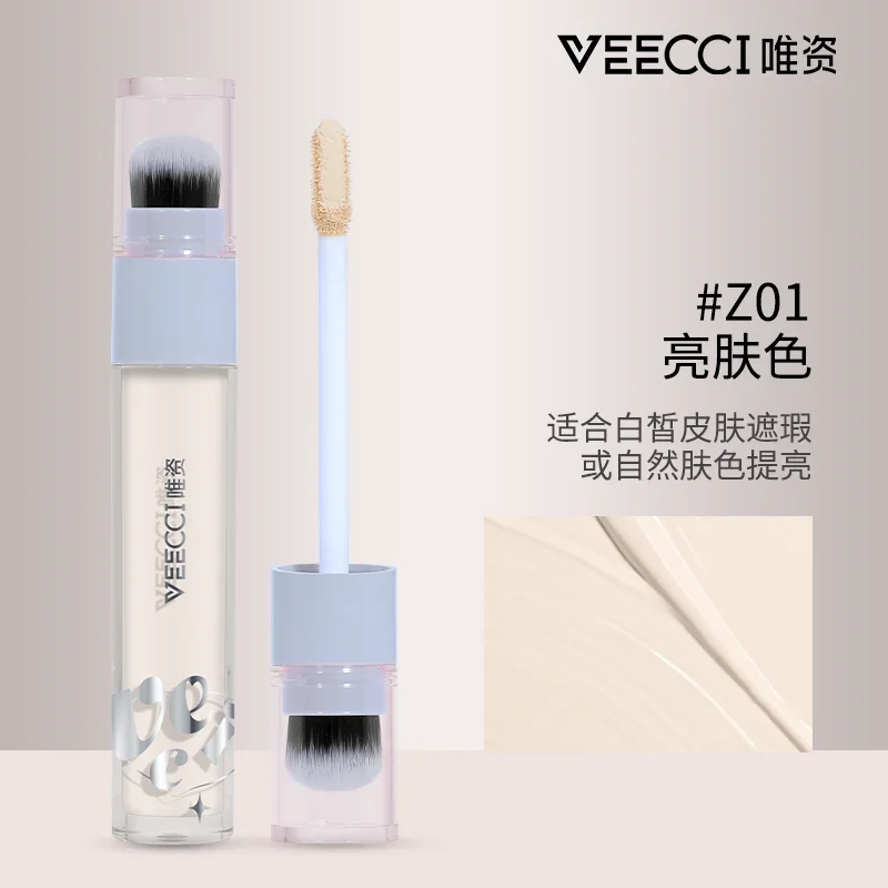 VEECCI Concealer Covers Facial - Kiss Beauty Makeup Remover recensie en prijs