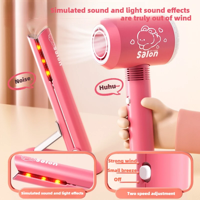 Girls Beauty Salon Set Kids Ha - Makeup Beauty Makeup Game recensie en prijs